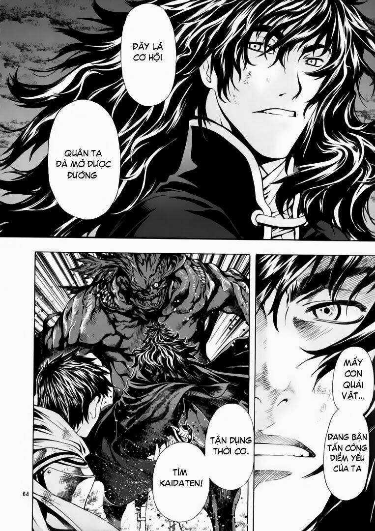 Ám Hành Ngự Sử - Chapter 51 - Trang 60