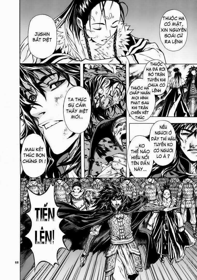 Ám Hành Ngự Sử - Chapter 51 - Trang 64