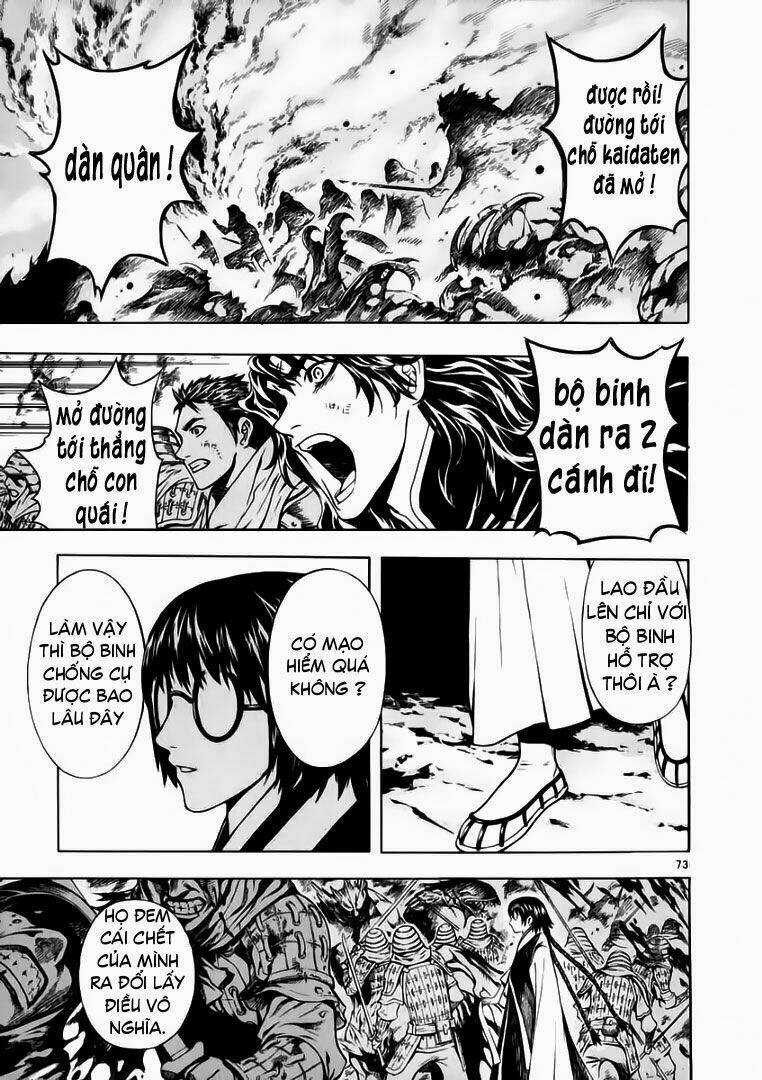 Ám Hành Ngự Sử - Chapter 51 - Trang 69