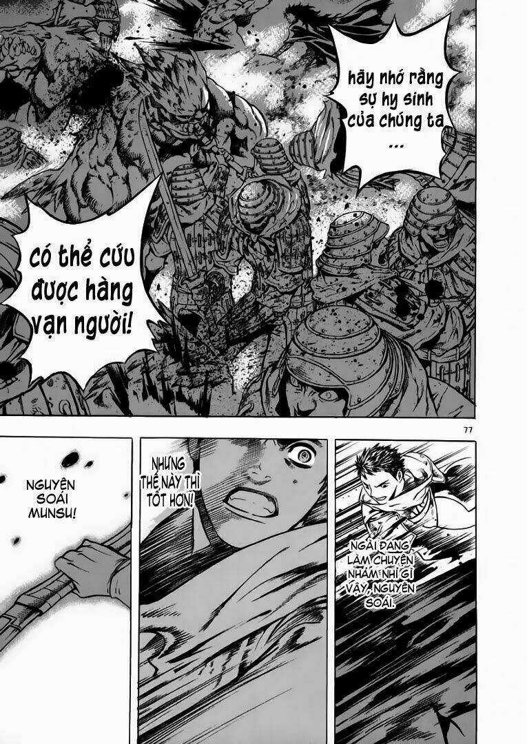 Ám Hành Ngự Sử - Chapter 51 - Trang 73