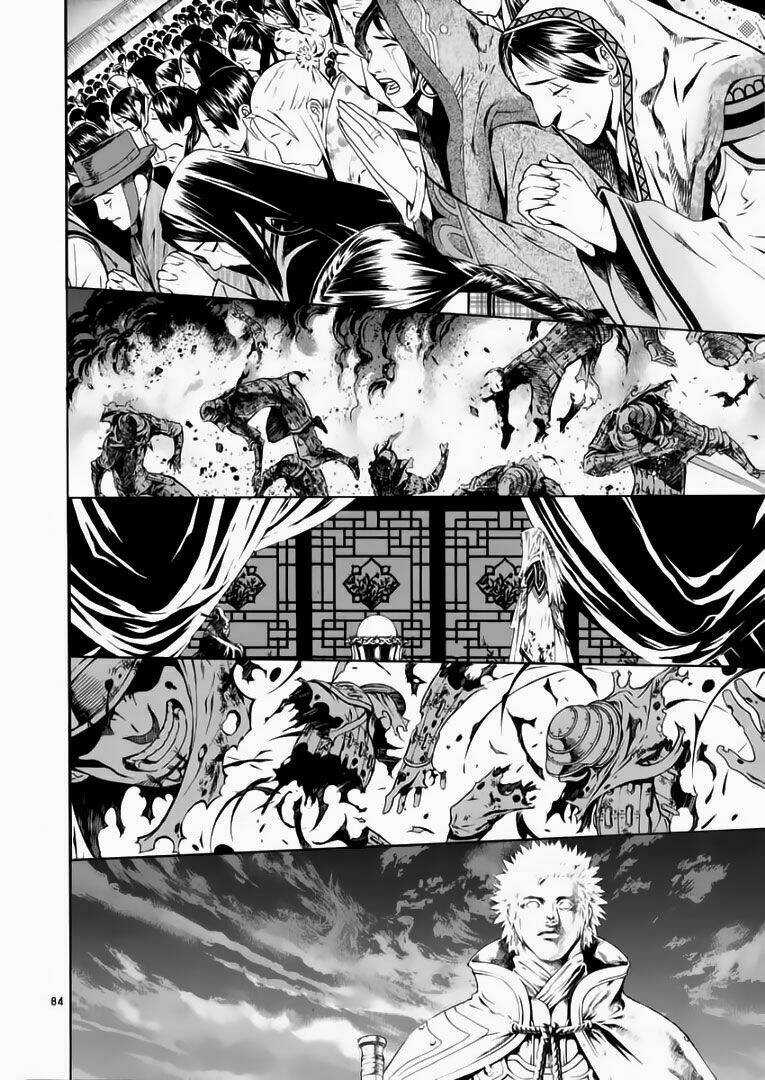 Ám Hành Ngự Sử - Chapter 51 - Trang 79