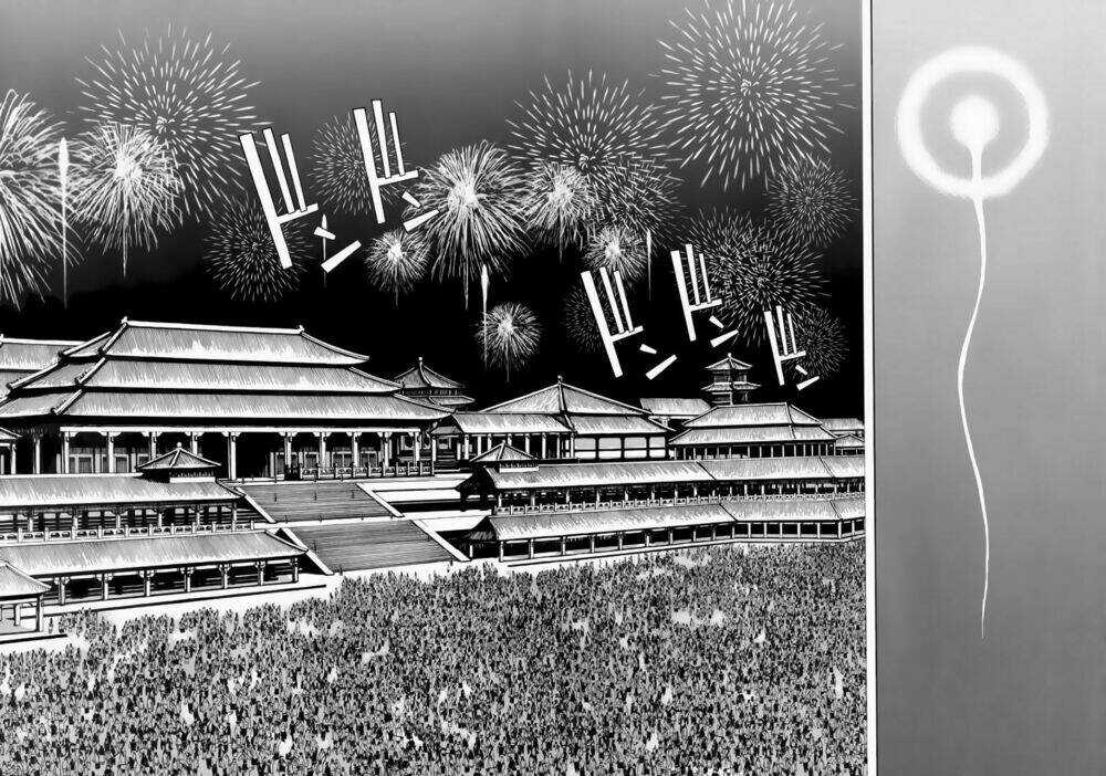 Ám Hành Ngự Sử - Chapter 52 - Trang 13