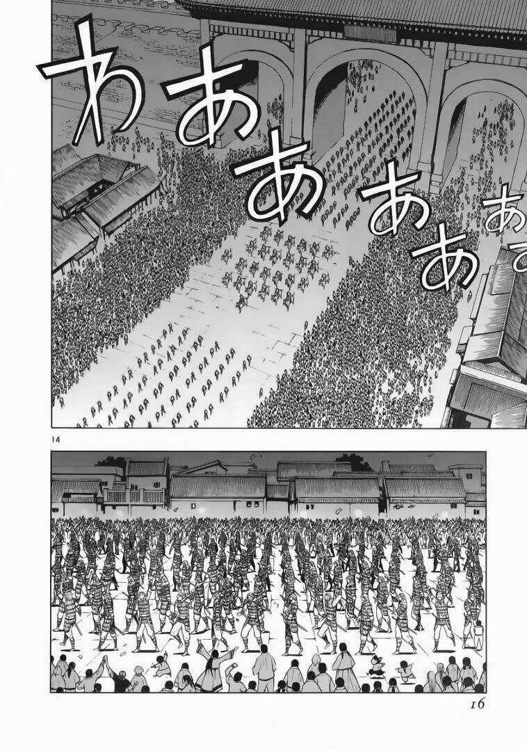 Ám Hành Ngự Sử - Chapter 52 - Trang 14