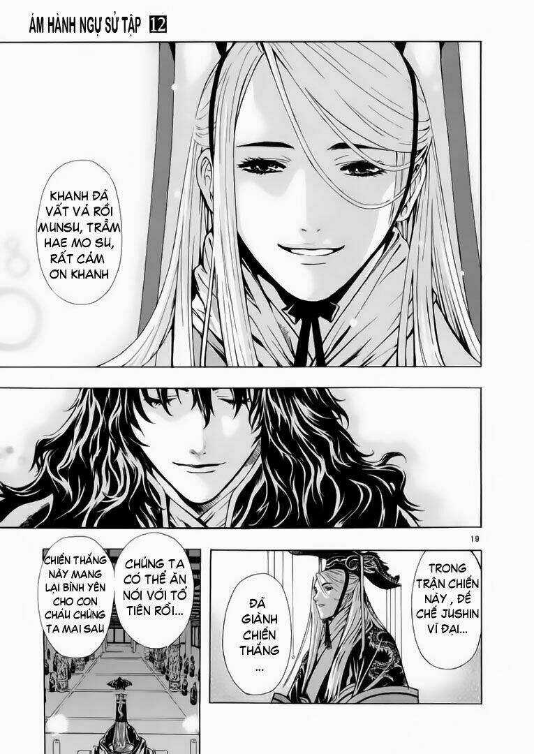 Ám Hành Ngự Sử - Chapter 52 - Trang 19
