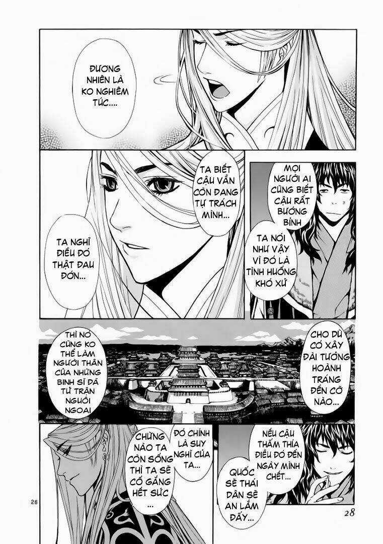 Ám Hành Ngự Sử - Chapter 52 - Trang 26