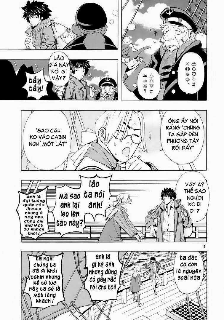 Ám Hành Ngự Sử - Chapter 52 - Trang 6