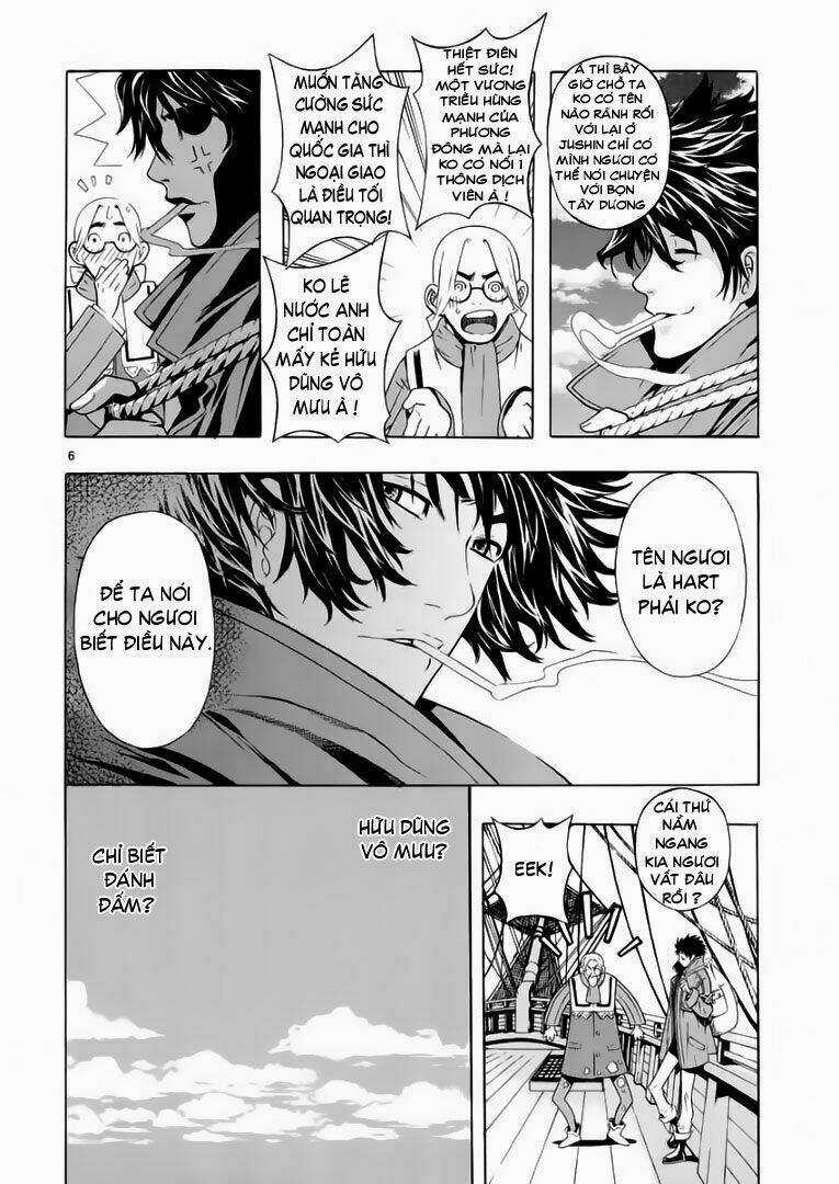 Ám Hành Ngự Sử - Chapter 52 - Trang 7