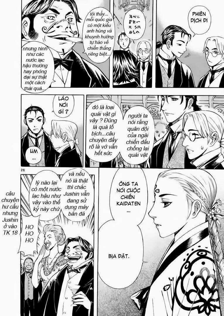 Ám Hành Ngự Sử - Chapter 53 - Trang 26