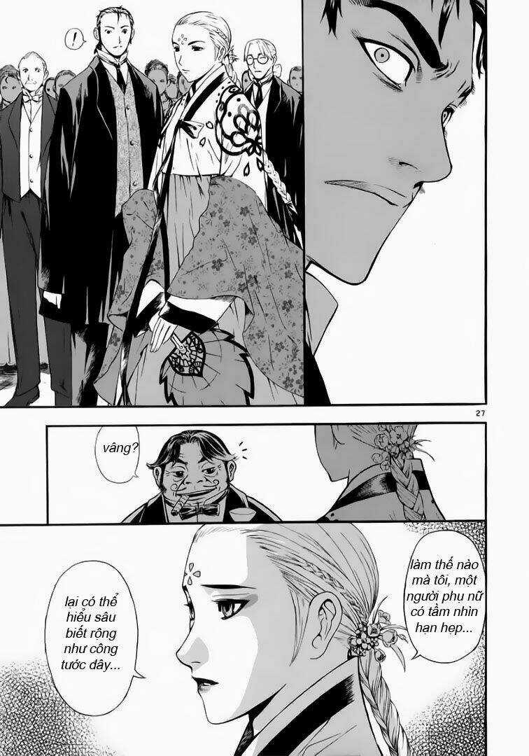 Ám Hành Ngự Sử - Chapter 53 - Trang 27