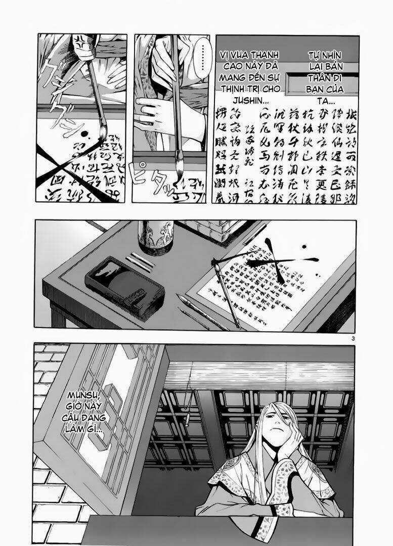 Ám Hành Ngự Sử - Chapter 53 - Trang 4