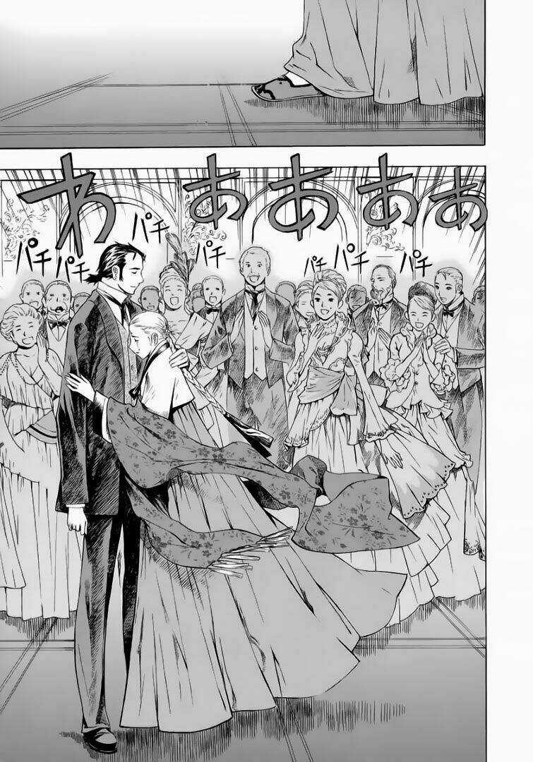 Ám Hành Ngự Sử - Chapter 53 - Trang 39