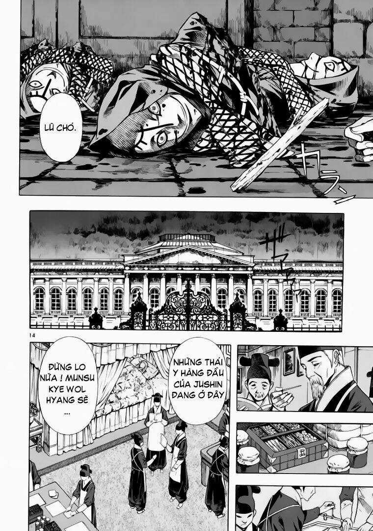 Ám Hành Ngự Sử - Chapter 54 - Trang 14