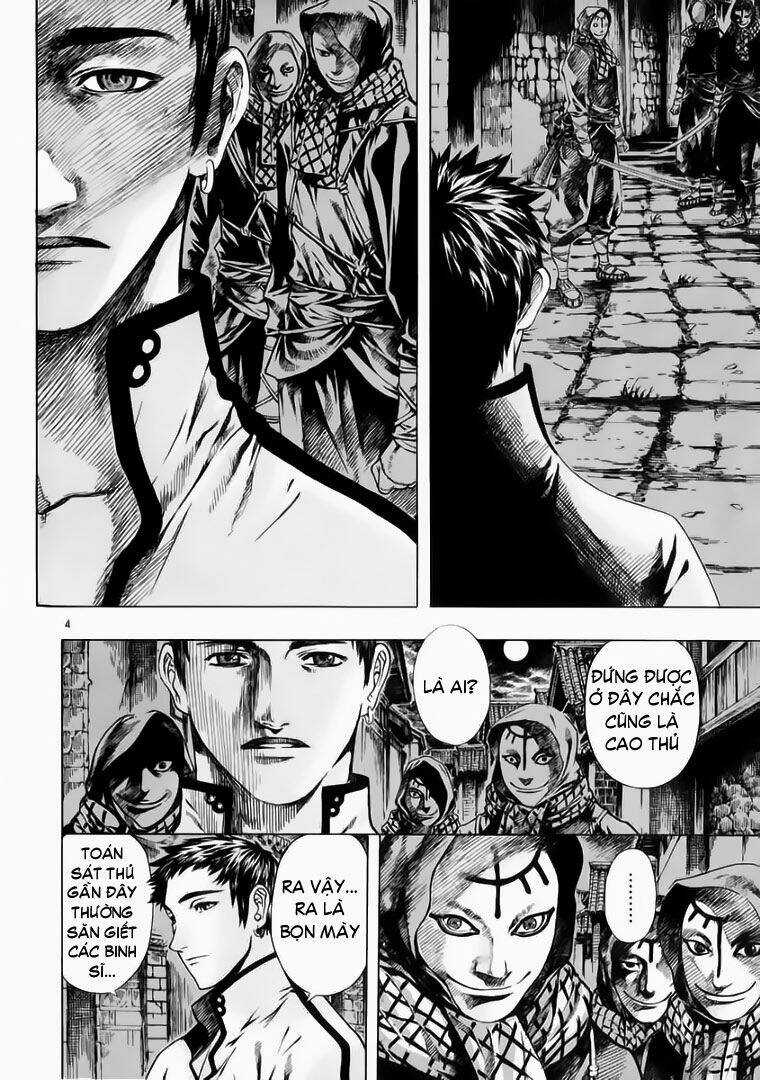 Ám Hành Ngự Sử - Chapter 54 - Trang 4