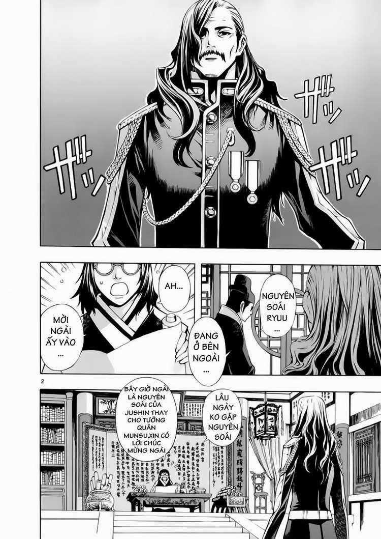 Ám Hành Ngự Sử - Chapter 55 - Trang 2