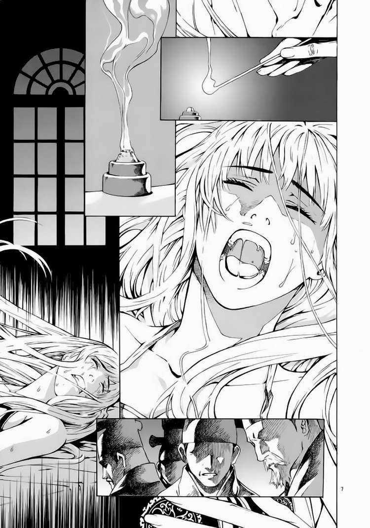 Ám Hành Ngự Sử - Chapter 55 - Trang 7