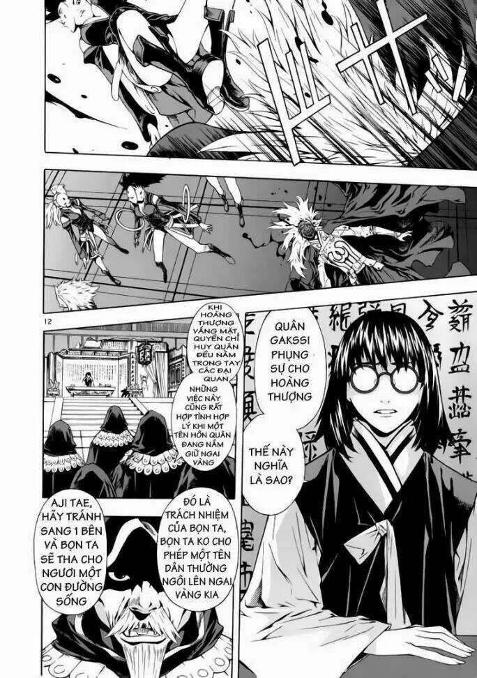 Ám Hành Ngự Sử - Chapter 56 - Trang 12