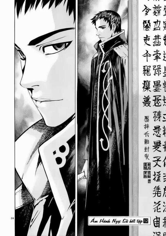 Ám Hành Ngự Sử - Chapter 56 - Trang 23