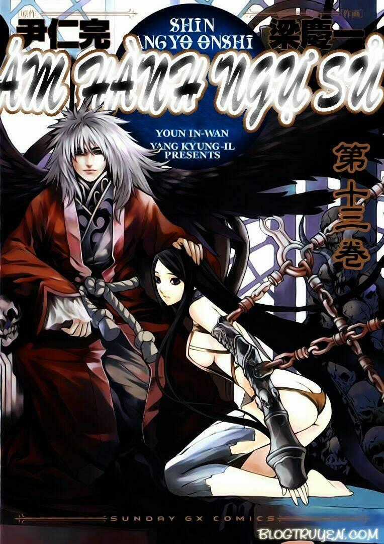 Ám Hành Ngự Sử - Chapter 57 - Trang 1