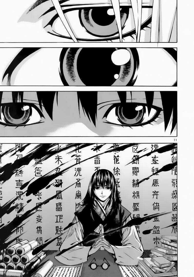 Ám Hành Ngự Sử - Chapter 57 - Trang 12