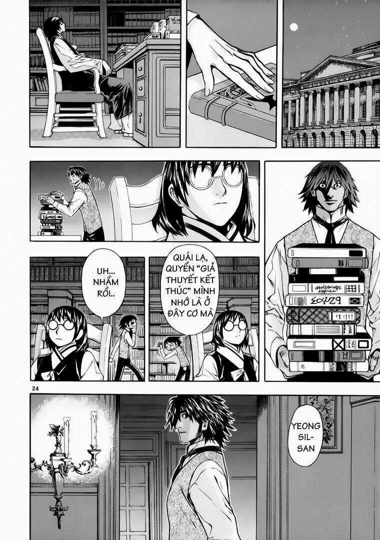 Ám Hành Ngự Sử - Chapter 58 - Trang 24