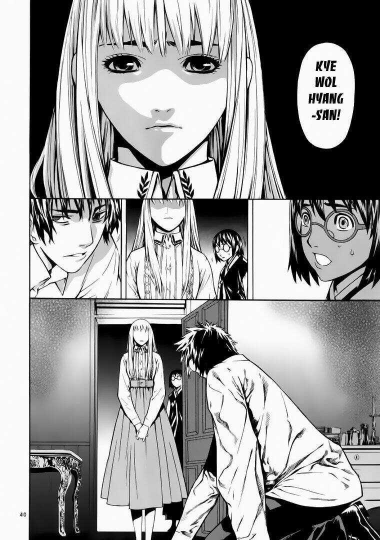 Ám Hành Ngự Sử - Chapter 58 - Trang 40