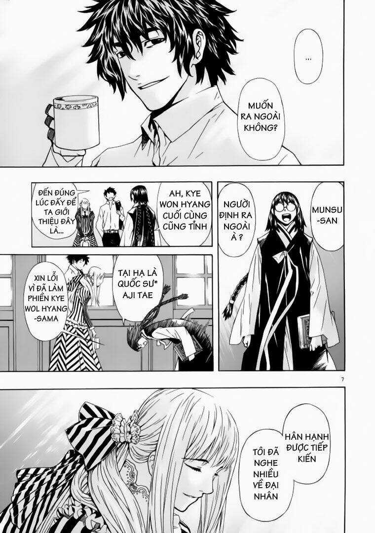 Ám Hành Ngự Sử - Chapter 58 - Trang 7