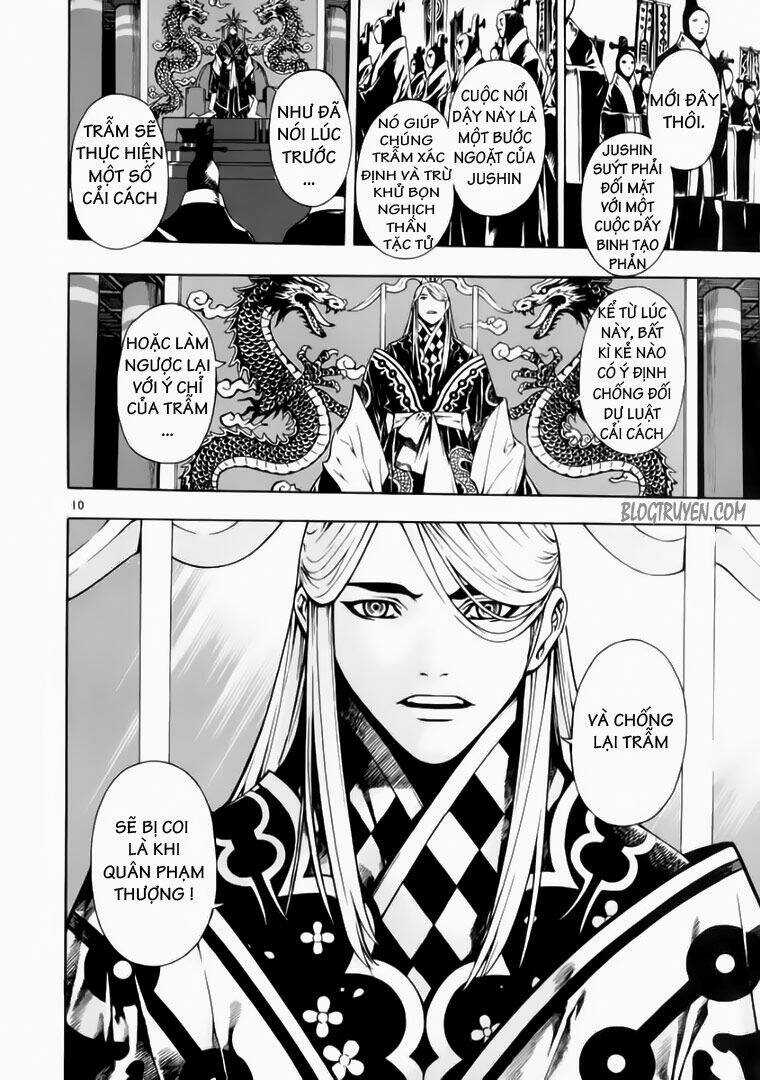 Ám Hành Ngự Sử - Chapter 58 - Trang 10