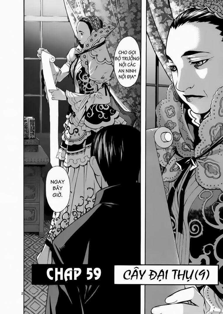 Ám Hành Ngự Sử - Chapter 59 - Trang 2