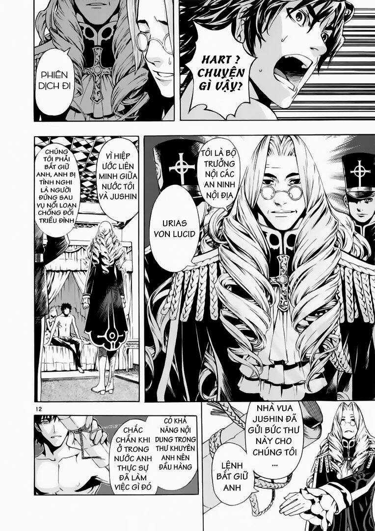 Ám Hành Ngự Sử - Chapter 59 - Trang 12