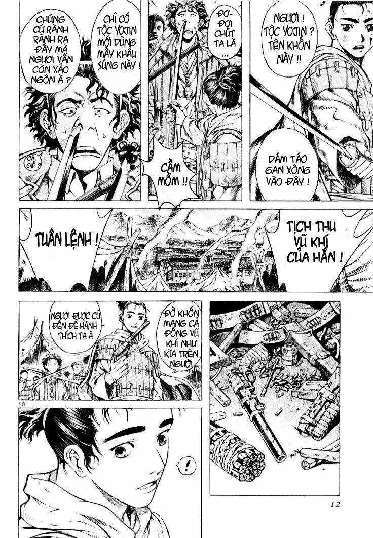 Ám Hành Ngự Sử - Chapter 6 - Trang 14