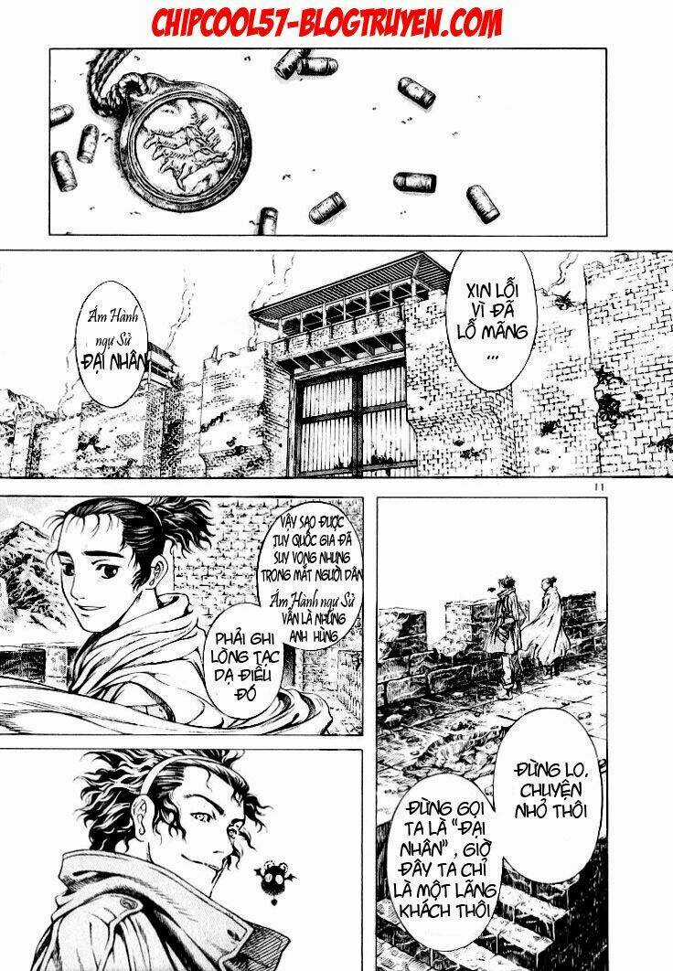 Ám Hành Ngự Sử - Chapter 6 - Trang 15