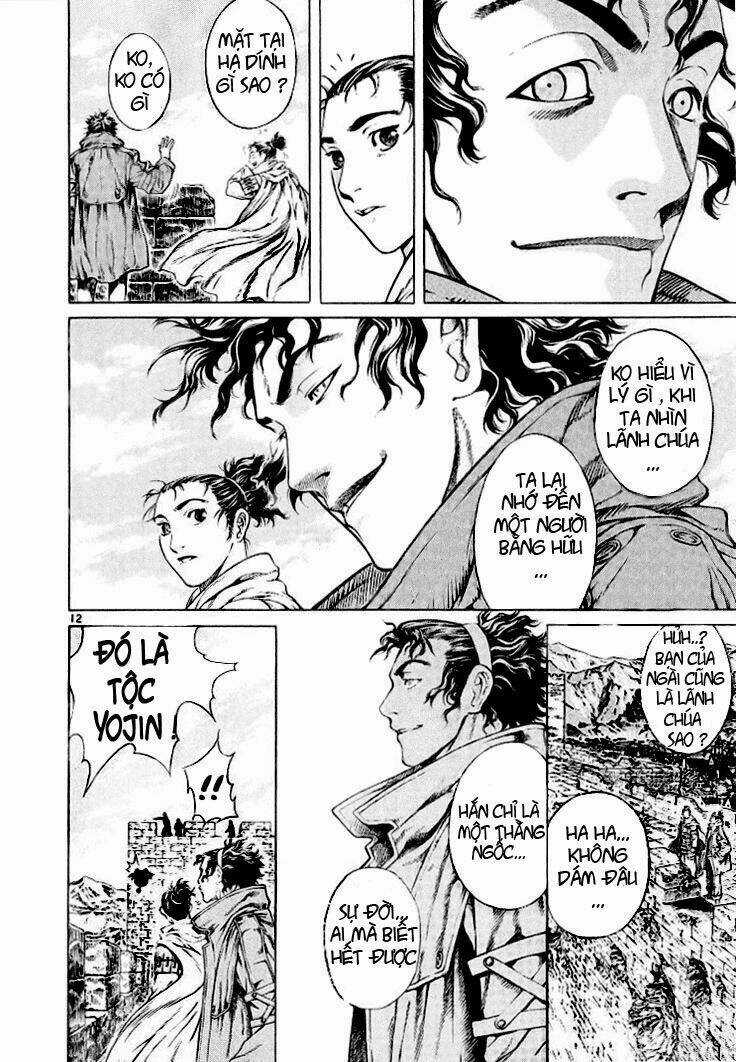 Ám Hành Ngự Sử - Chapter 6 - Trang 16