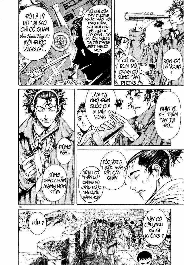 Ám Hành Ngự Sử - Chapter 6 - Trang 18