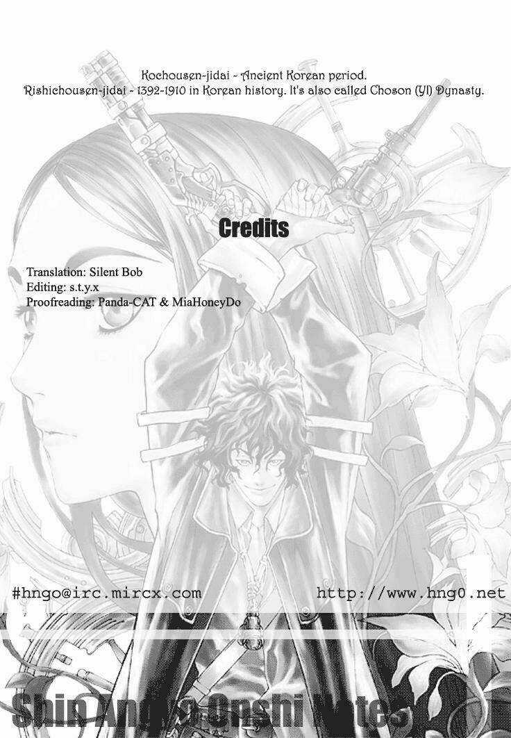 Ám Hành Ngự Sử - Chapter 6 - Trang 3