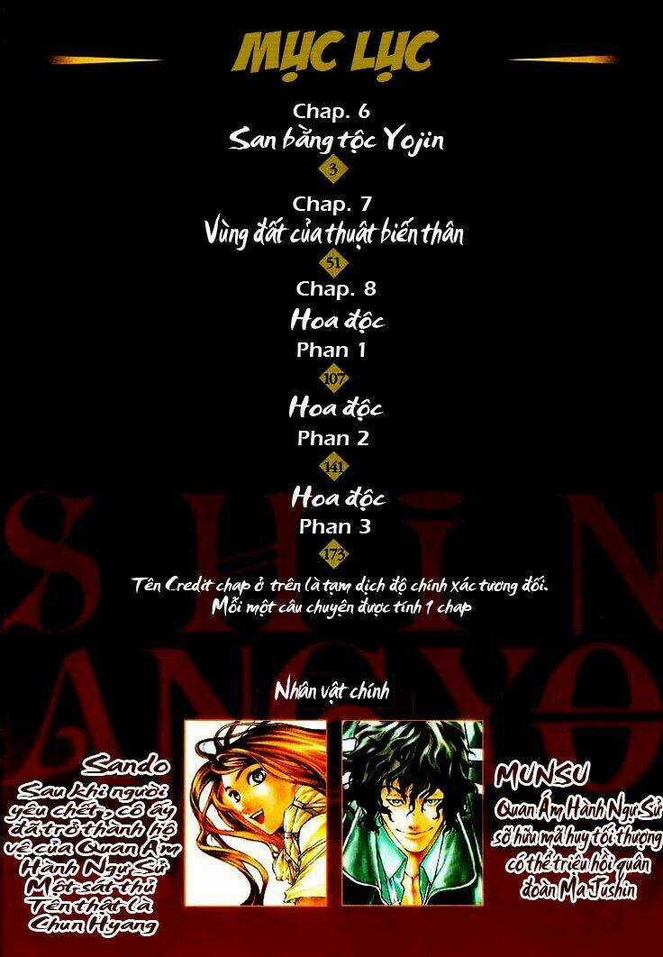 Ám Hành Ngự Sử - Chapter 6 - Trang 5