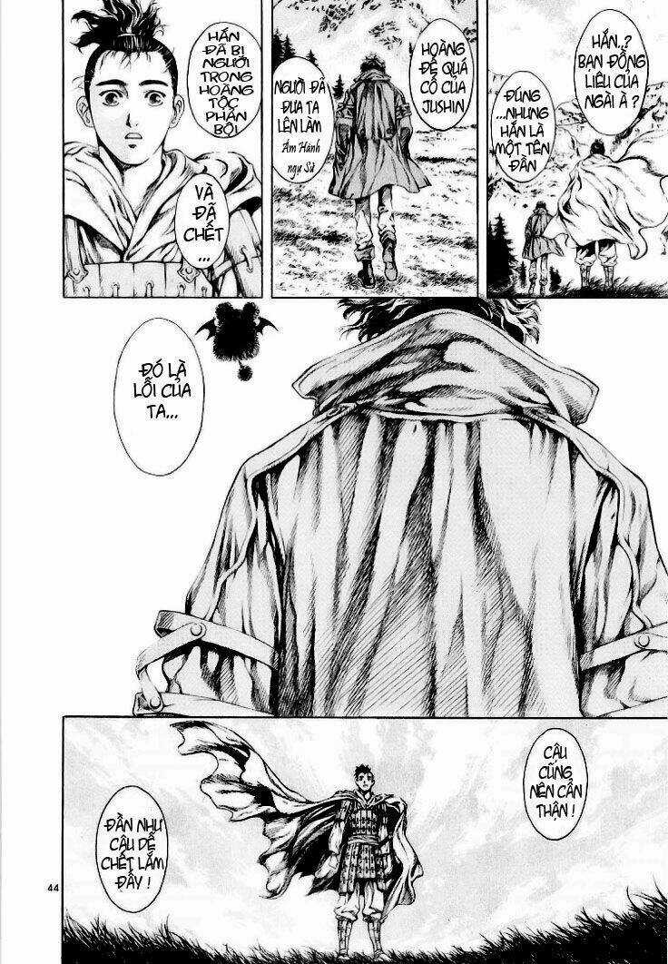 Ám Hành Ngự Sử - Chapter 6 - Trang 48