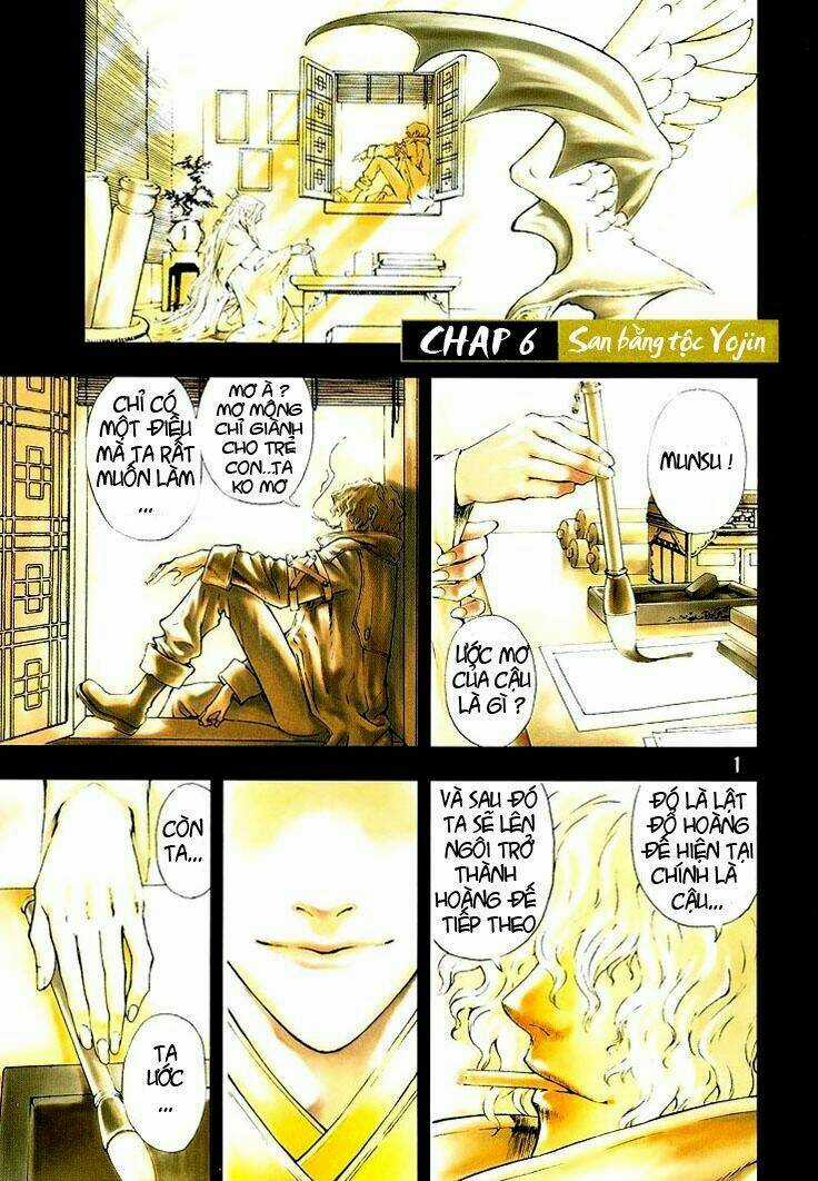 Ám Hành Ngự Sử - Chapter 6 - Trang 6