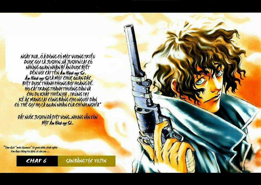Ám Hành Ngự Sử - Chapter 6 - Trang 7