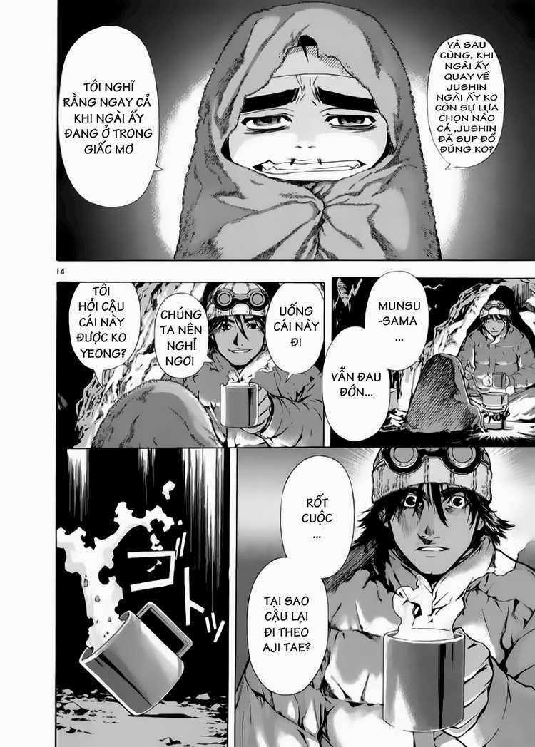 Ám Hành Ngự Sử - Chapter 60 - Trang 14