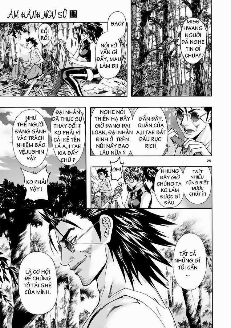 Ám Hành Ngự Sử - Chapter 60 - Trang 25