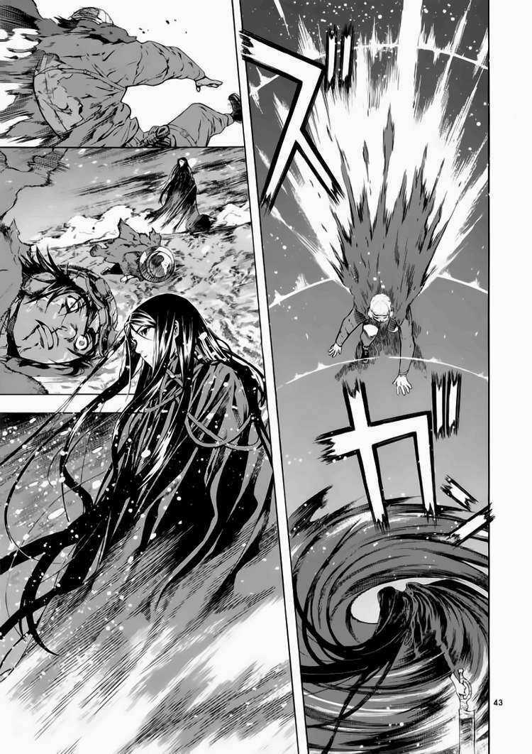 Ám Hành Ngự Sử - Chapter 60 - Trang 42