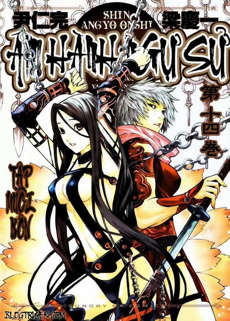 Ám Hành Ngự Sử - Chapter 61 - Trang 1