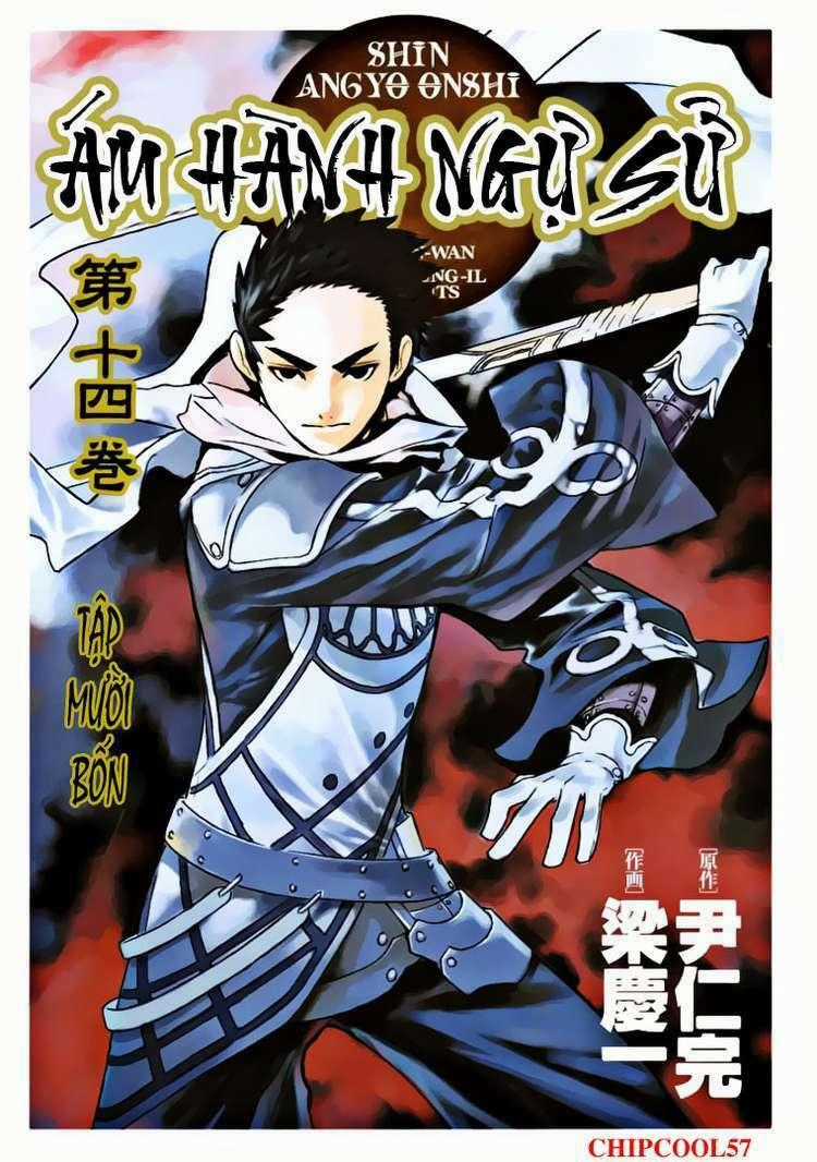 Ám Hành Ngự Sử - Chapter 61 - Trang 2