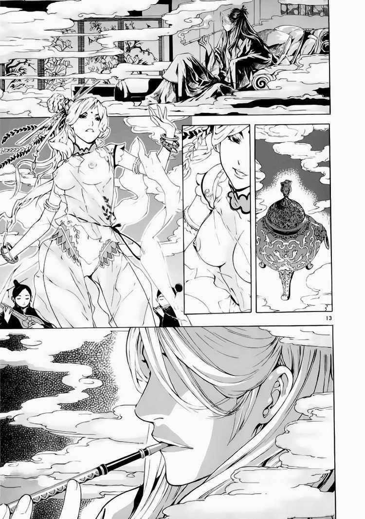 Ám Hành Ngự Sử - Chapter 61 - Trang 14