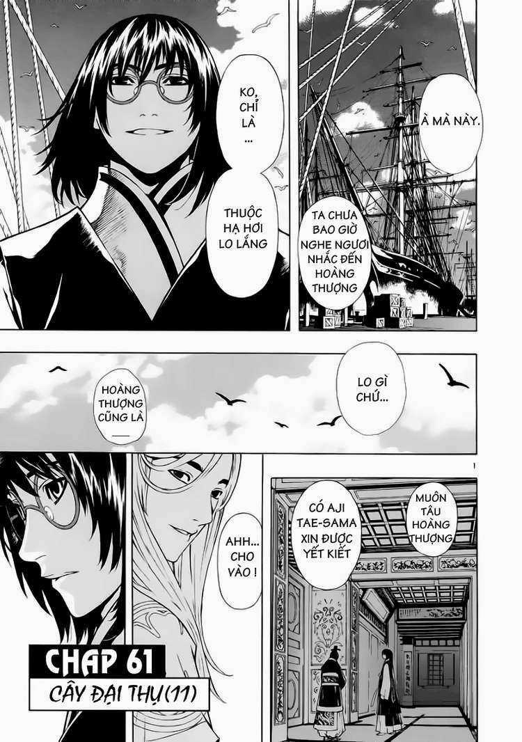 Ám Hành Ngự Sử - Chapter 61 - Trang 3