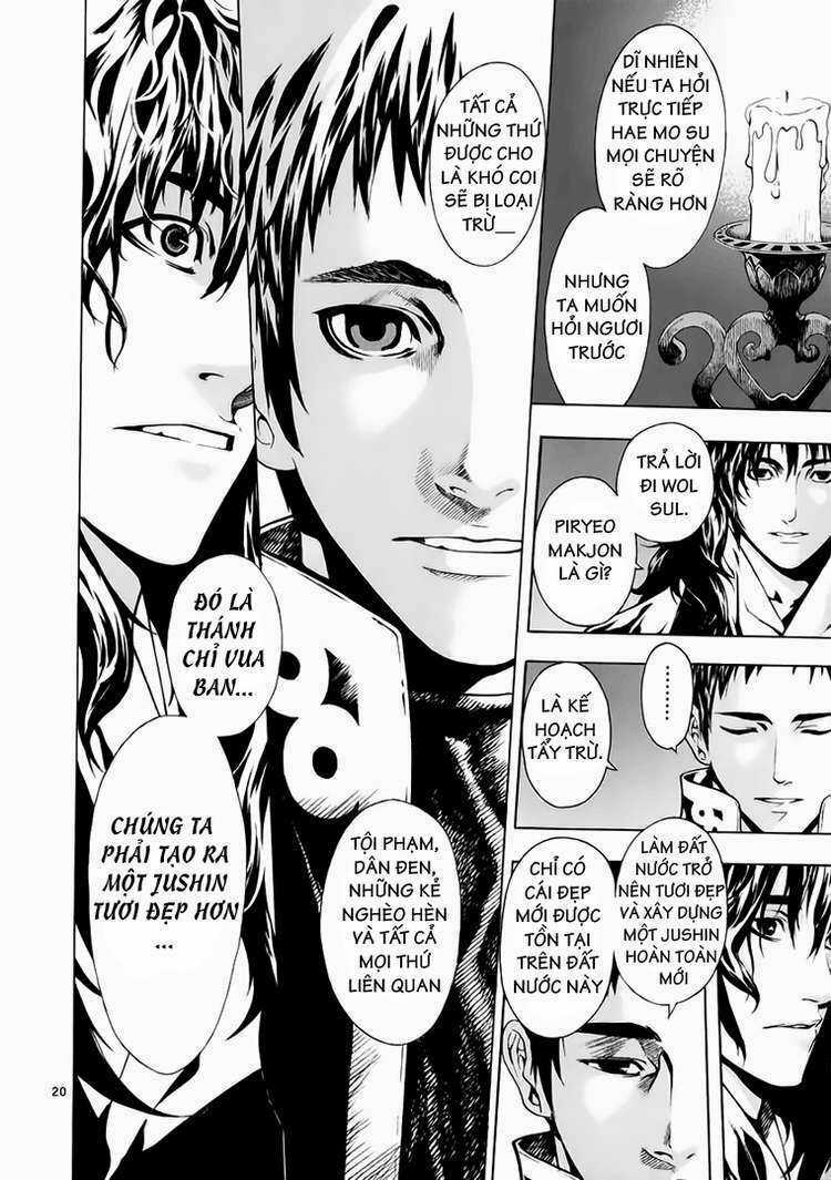 Ám Hành Ngự Sử - Chapter 61 - Trang 22