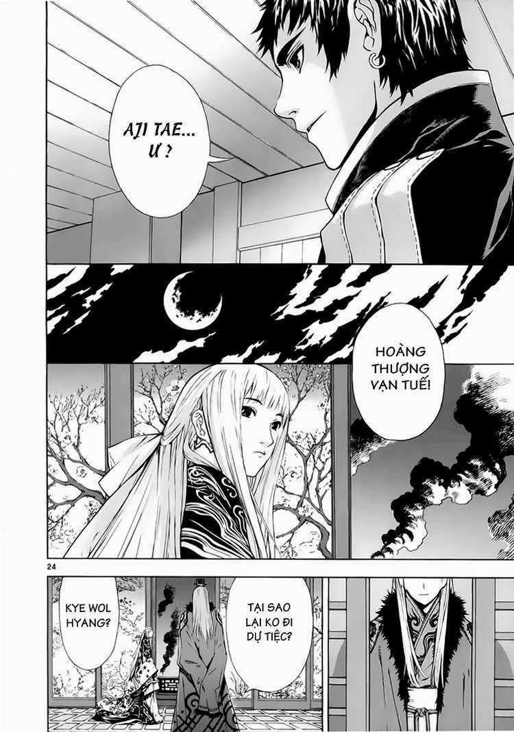 Ám Hành Ngự Sử - Chapter 61 - Trang 26