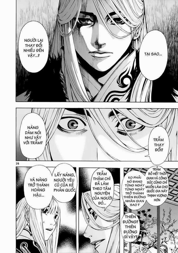 Ám Hành Ngự Sử - Chapter 61 - Trang 28