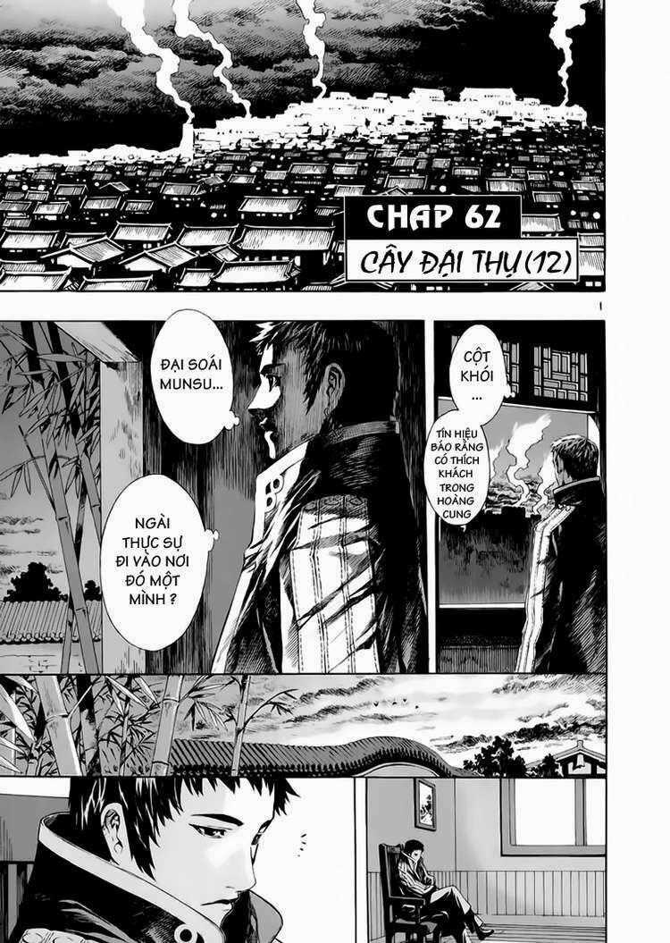 Ám Hành Ngự Sử - Chapter 62 - Trang 1