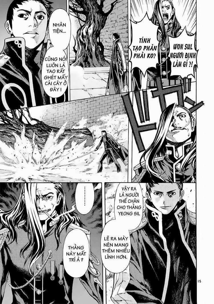 Ám Hành Ngự Sử - Chapter 62 - Trang 14